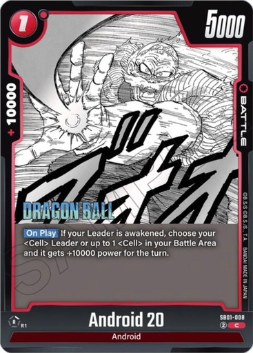 Android 20 - Manga Booster 01 (SB01) 