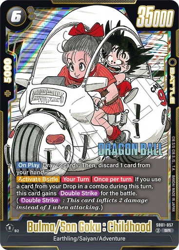 Bulma/Son Goku : Childhood - Manga Booster 01 (SB01) 