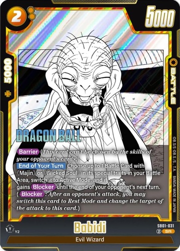 Badidi - Manga Booster 01 (SB01) Badidi - Manga Booster 01 (SB01) 