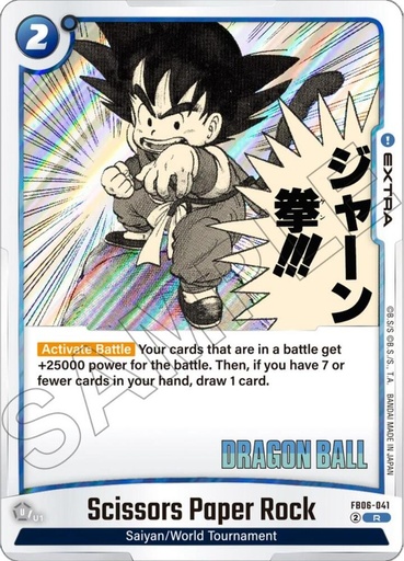 Scissors Paper Rock - Manga Booster 01 (SB01) 