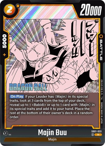 Majin Buu - Manga Booster 01 (SB01) 