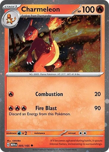 Charmeleon - 005/165 (Cosmos Holo) - Miscellaneous Cards & Products (MCAP)