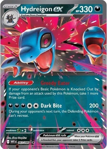 Hydreigon ex - SV: White Flare