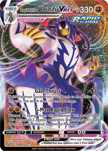 Rapid Strike Urshifu VMAX - SWSH05: Battle Styles 088/163