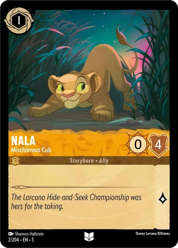 Nala - Mischievous Cub - Shimmering Skies (5) 