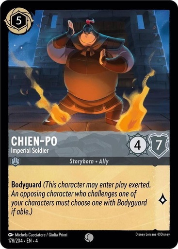 Chien-Po - Imperial Soldier - Ursula's Return (4) 