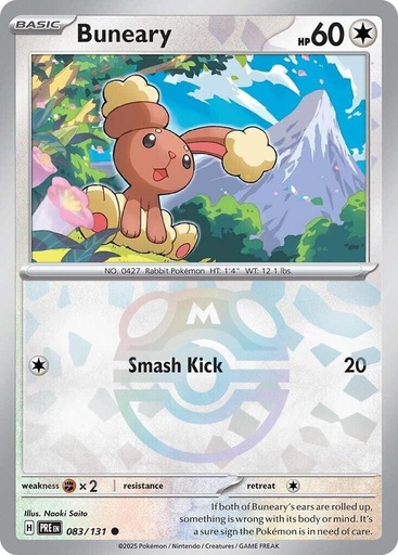 Buneary (Master Ball Pattern) - SV: Prismatic Evolutions (PRE)