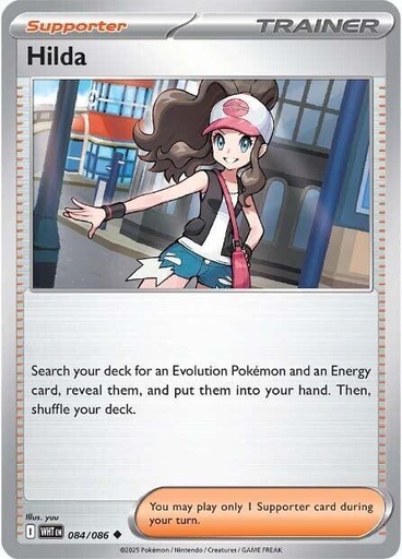 Hilda - SV: White Flare (WHT)