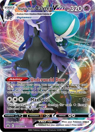 Shadow Rider Calyrex VMAX - SWSH06: Chilling Reign 075/198