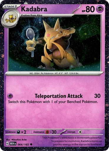 Kadabra - 064/165 (Cosmos Holo) - Miscellaneous Cards & Products (MCAP)