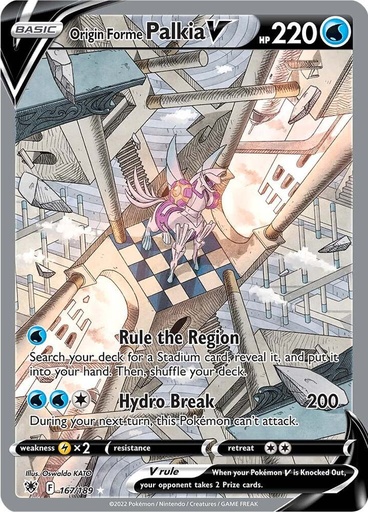 Origin Forme Palkia V (Alternate Full Art) - SWSH10: Astral Radiance (SWSH10)