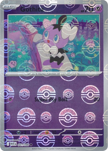 Gothita (Poke Ball Pattern) - SV: White Flare (WHT)