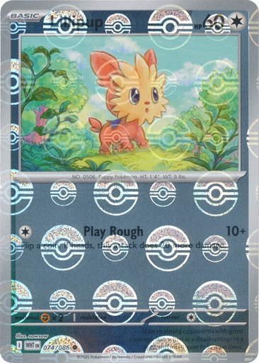 Lillipup (Poke Ball Pattern) - SV: White Flare (WHT)