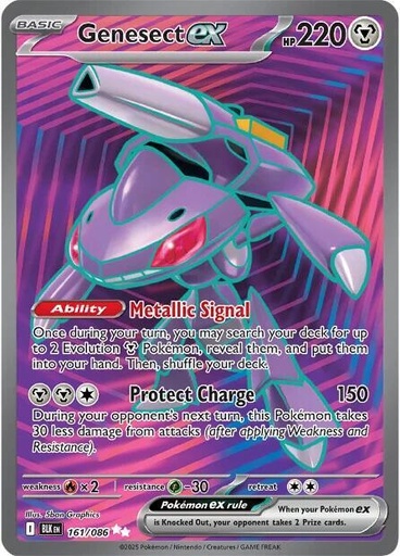 Genesect ex - 161/086 - SV: Black Bolt (BLK)