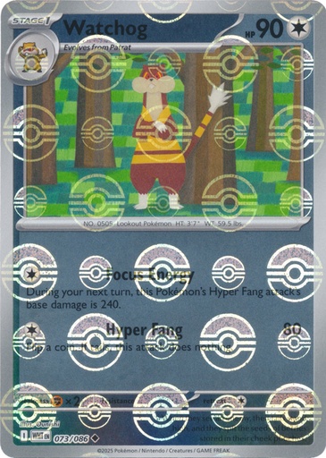 Watchog (Poke Ball Pattern) - SV: White Flare (WHT)
