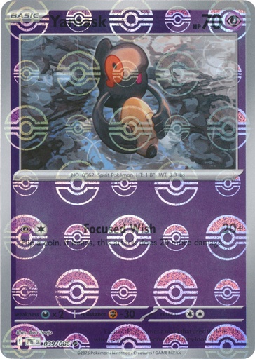 Yamask (Poke Ball Pattern) - SV: White Flare (WHT)