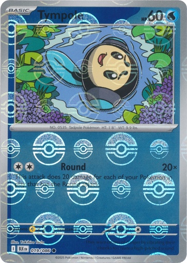 Tympole (Poke Ball Pattern) - SV: Black Bolt (BLK)
