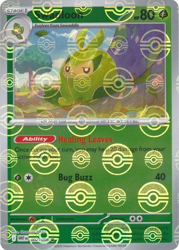 Swadloon (Poke Ball Pattern) - SV: White Flare (WHT)