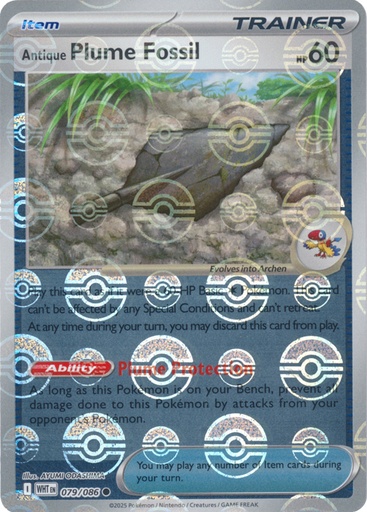 Antique Plume Fossil (Poke Ball Pattern) - SV: White Flare (WHT)