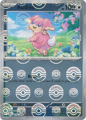 Audino (Poke Ball Pattern) - SV: Black Bolt (BLK)