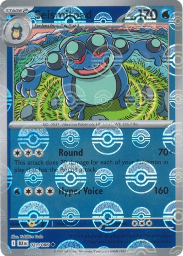 Seismitoad (Poke Ball Pattern) - SV: Black Bolt (BLK)