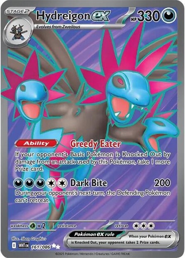 Hydreigon ex - 161/086 - SV: White Flare (WHT)