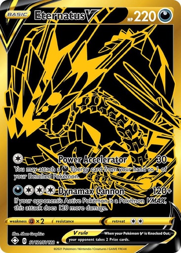 Eternatus V - Shining Fates: Shiny Vault (SHFSV)