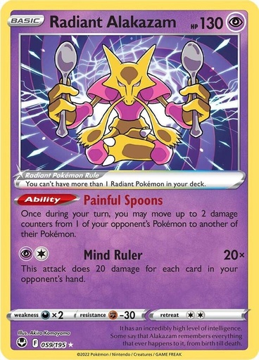 Radiant Alakazam - SWSH12: Silver Tempest 059/195