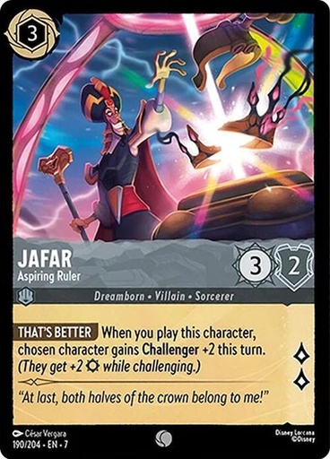 Jafar - Aspiring Ruler - Archazia's Island (7) 