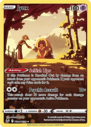 Jynx - SWSH12: Silver Tempest Trainer Gallery TG04/TG30