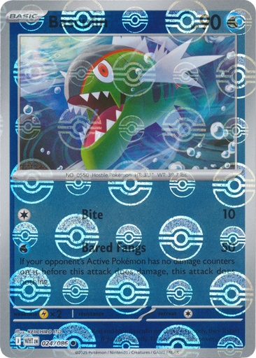 Basculin (Poke Ball Pattern) - SV: White Flare (WHT)