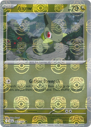 Axew (Master Ball Pattern) - SV: Black Bolt (BLK)