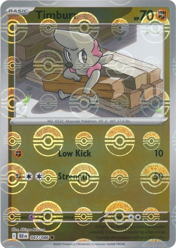 Timburr (Poke Ball Pattern) - SV: Black Bolt (BLK)