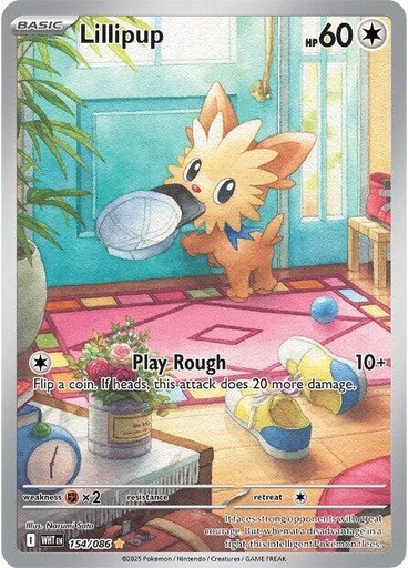 Lillipup - 154/086 - SV: White Flare (WHT)