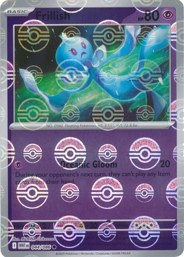 Frillish (Poke Ball Pattern) - SV: White Flare (WHT)