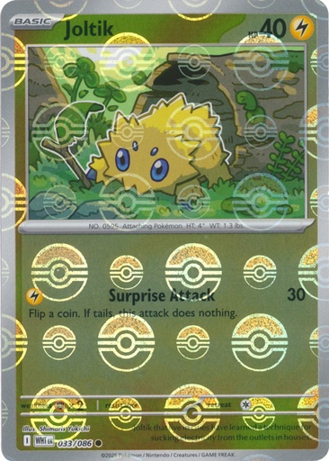 Joltik (Poke Ball Pattern) - SV: White Flare (WHT)