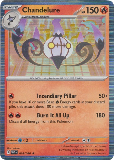 Chandelure - SV: White Flare (WHT)