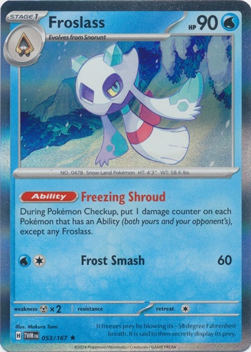 Froslass - 053/167 - SV06: Twilight Masquerade (TWM)