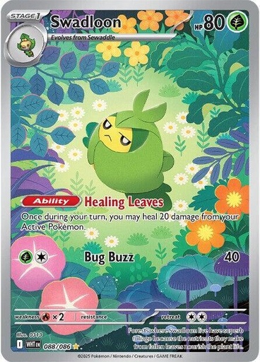 Swadloon - 088/086 - SV: White Flare (WHT)