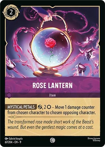 Rose Lantern - Fabled (9) 