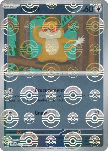 Patrat (Poke Ball Pattern) - SV: White Flare (WHT)