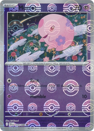 Munna (Poke Ball Pattern) - SV: Black Bolt (BLK)