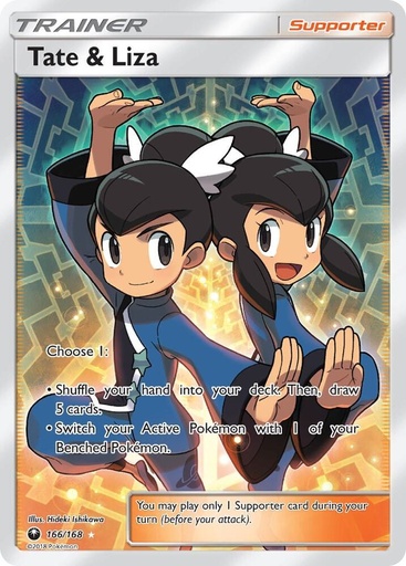 Tate & Liza (Full Art) - SM - Celestial Storm (CES)