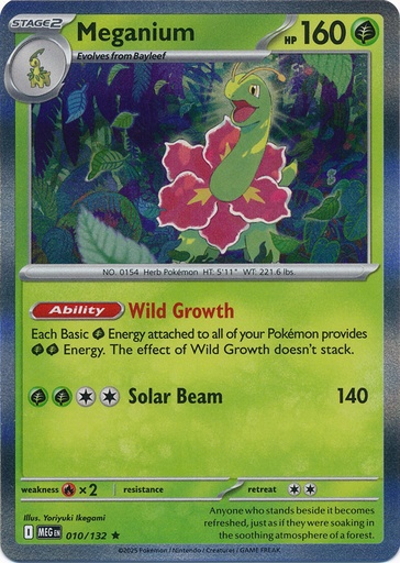 Meganium - ME01: Mega Evolution (MEG)