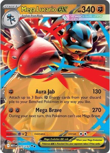Mega Lucario ex - 077/132 - ME01: Mega Evolution (MEG)