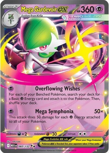 Mega Gardevoir ex - 060/132 - ME01: Mega Evolution (MEG)