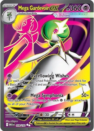 Mega Gardevoir ex - 159/132 - ME01: Mega Evolution (MEG)