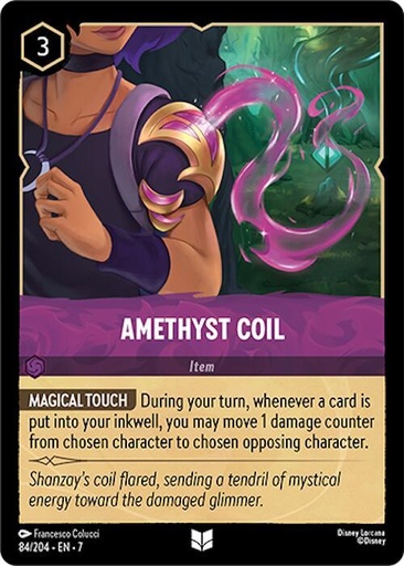 Amethyst Coil - Archazia's Island (7) 