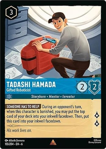 Tadashi Hamada - Gifted Roboticist - Azurite Sea (6) 