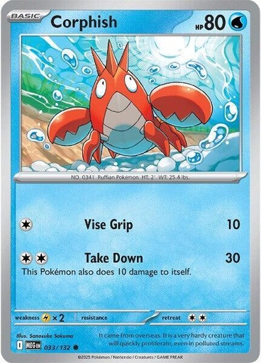 Corphish - ME01: Mega Evolution (MEG)